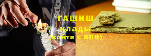 MDMA Premium VHQ Бугульма