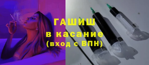 MDMA Premium VHQ Бугульма